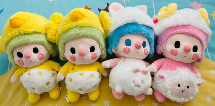 Sweet Bean Animal Babies Plush Doll Series