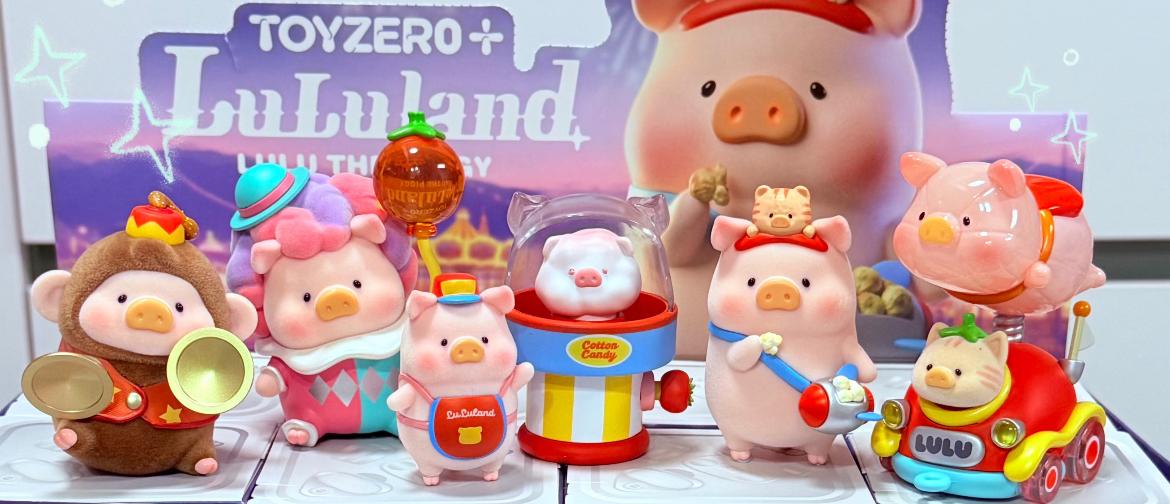 LuLu the Piggy LuLuland Series