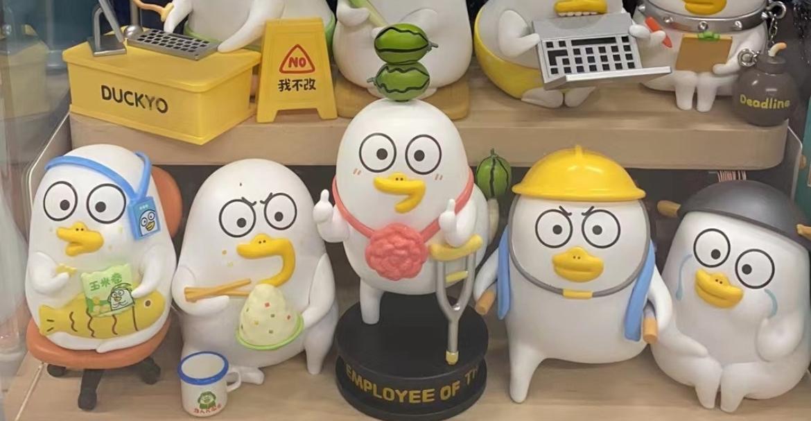 Duckyo Friends Wage Earner Series