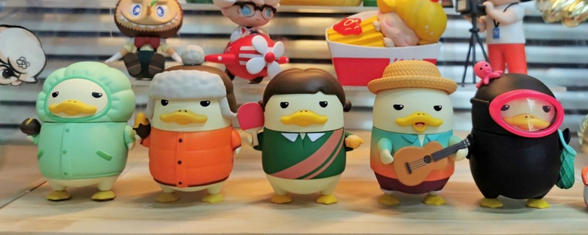 Duckoo Tropical Island Series