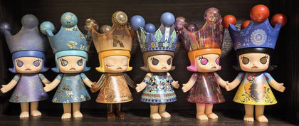 MOLLY Limited Edition Rare Figurine List
