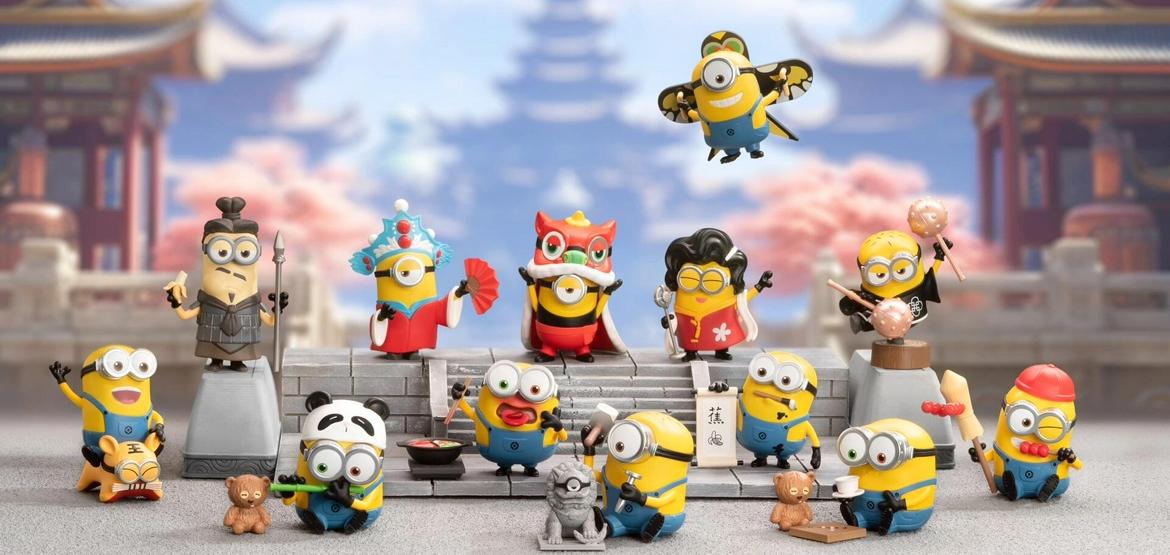Minions Travelogues of China Series