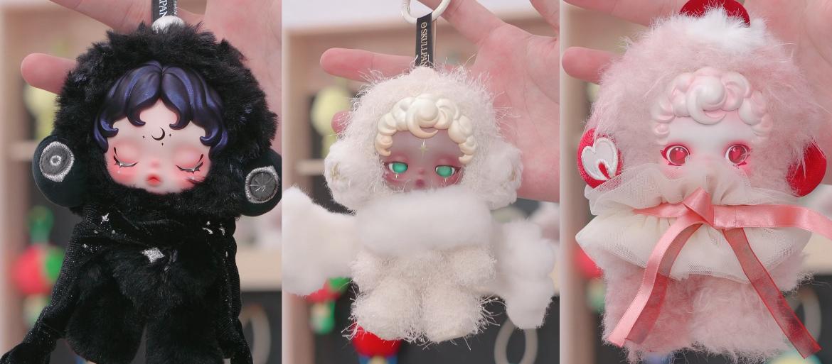 Skullpanda You Found Me Series Plush Doll Pendant