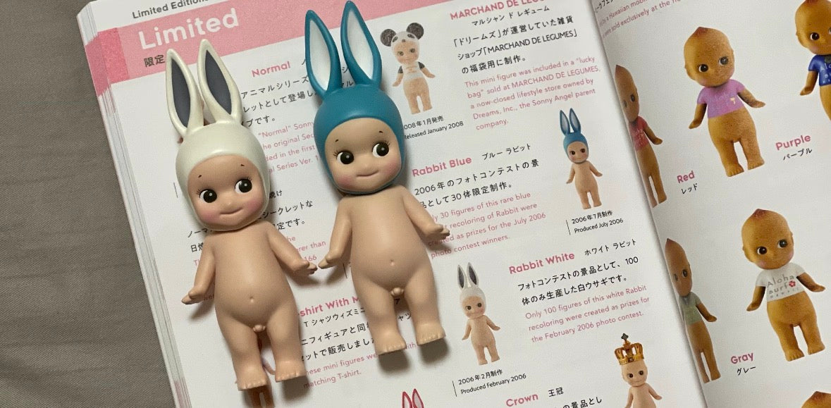 Sonny Angel Limited Edition Rare Figurine List