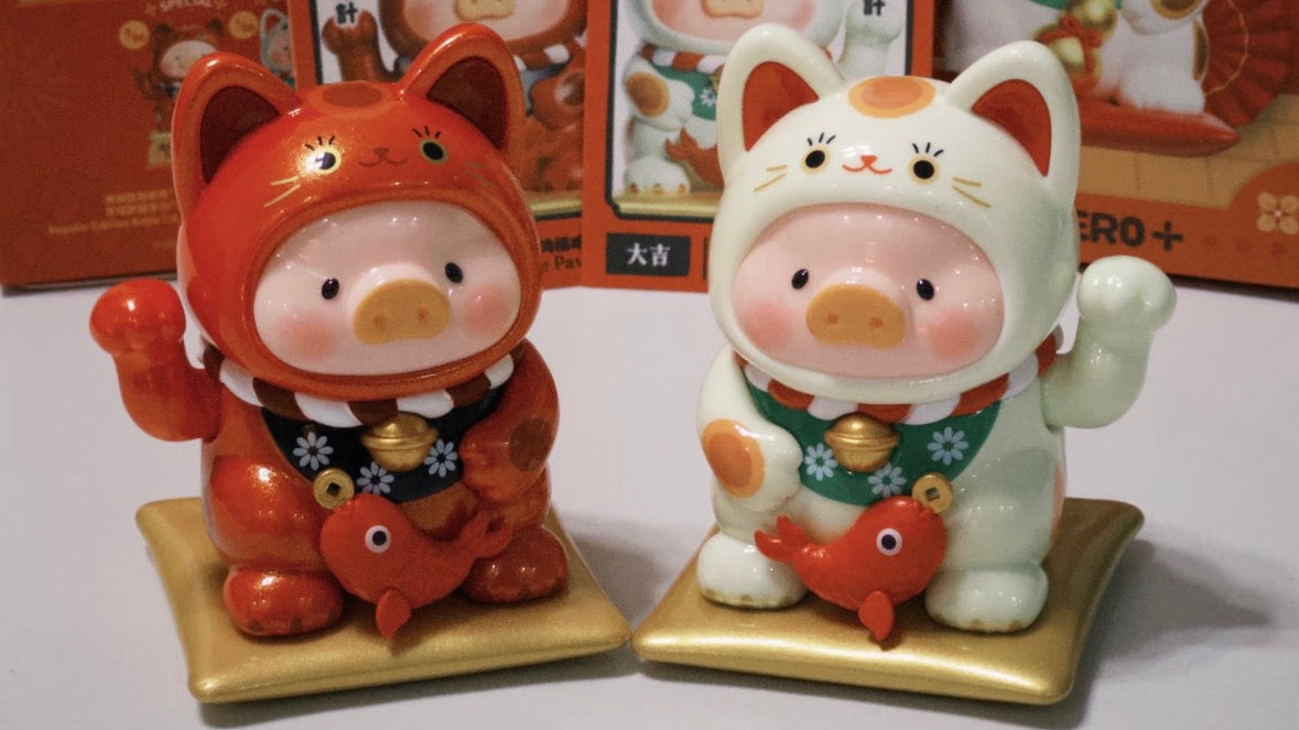 LuLu the Piggy Secret & Chase Rarity Index