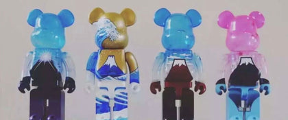 Bearbrick Limited Edition Rare Figurine List