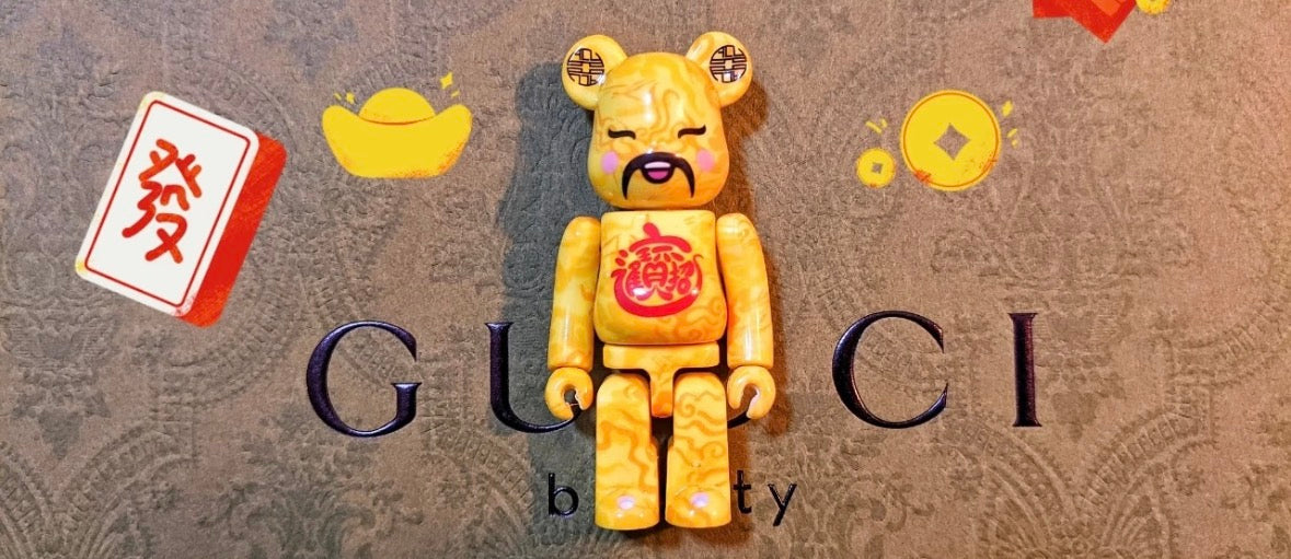 Bearbrick Secret & Chase Rarity Index