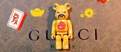 Bearbrick Secret & Chase Rarity Index