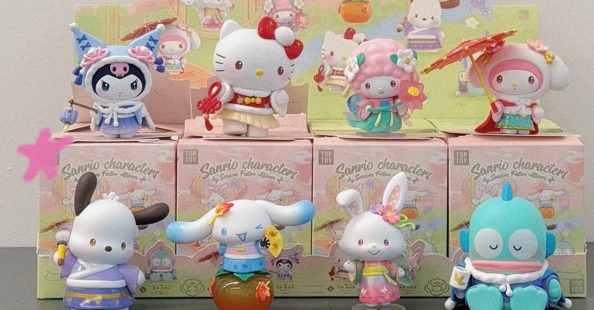 Sanrio Characters Seasons Festive Attires Series