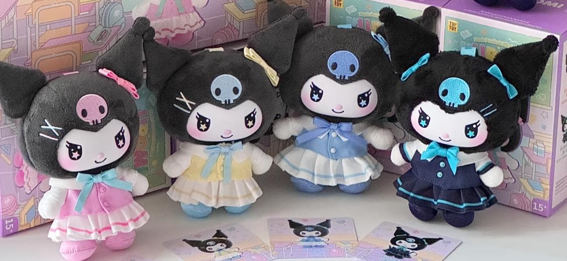 Sanrio Kuromi School Life Vinyl Plush Pendant Series