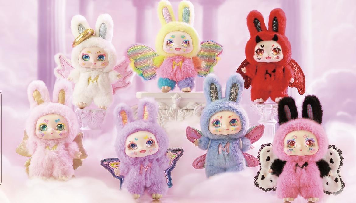 Kimmon Dream Maker Plush Blind Box Series