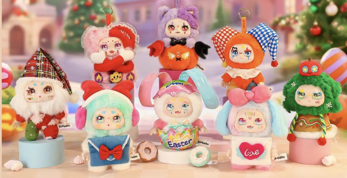 Kimmon Happy Occasions Plush Blind Box Series