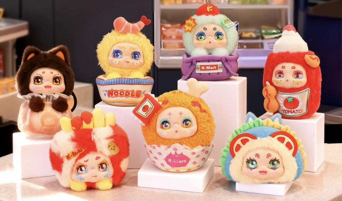 Kimmon Happy Convenience Store Plush Blind Box Series