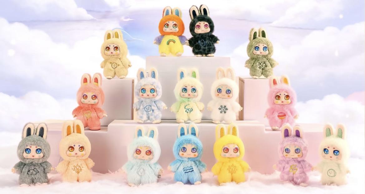 Kimmon Weather Code Plush Blind Box Series