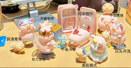 LuLu the Piggy Stay With You Series