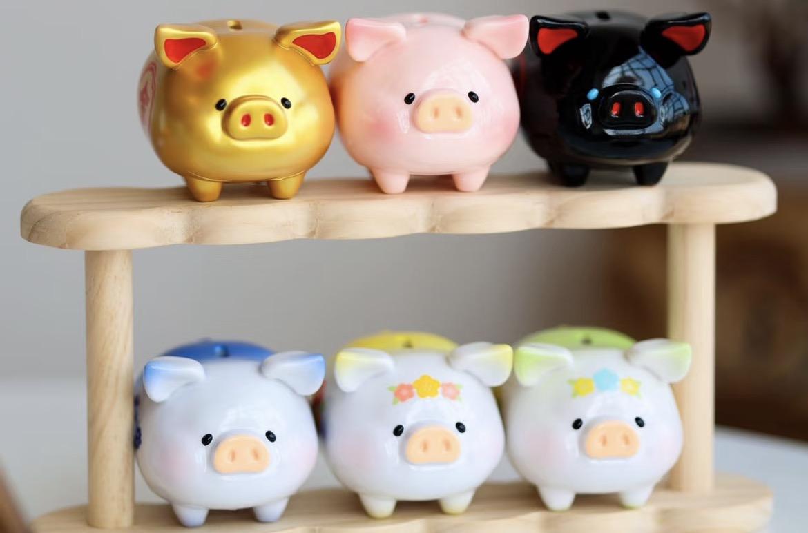 LuLu the Piggy Lucky Fortune Piggy Series