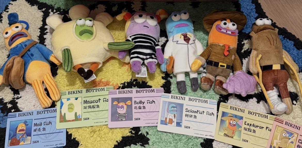 Bikini Bottom Buddies Whimsical Plush Blind Box Series 2