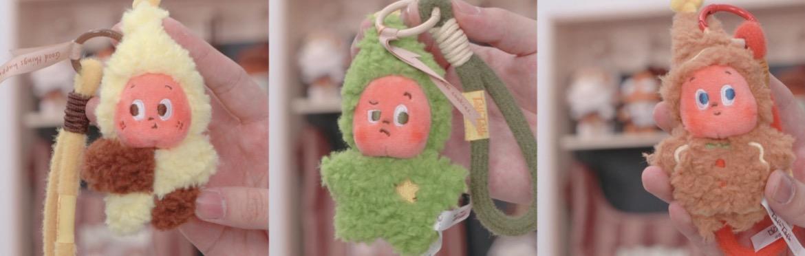 Twinkle Twinkle Savor the Moment Fresh Baked Mini Cookies Plush Pendant Series