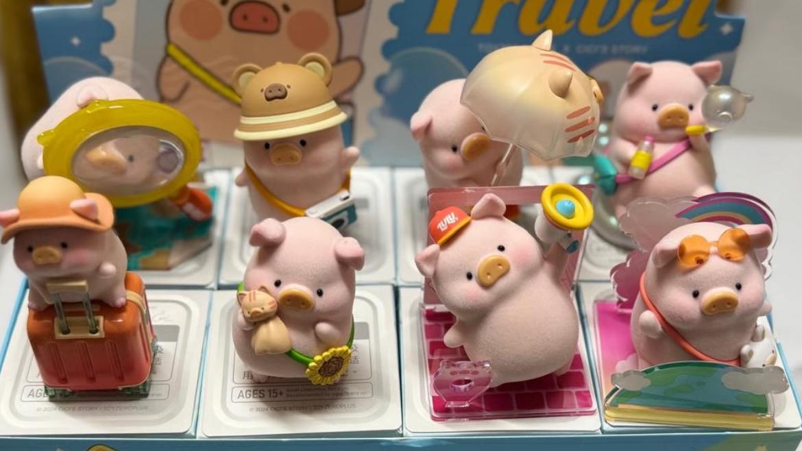 LuLu the Piggy Travel Series