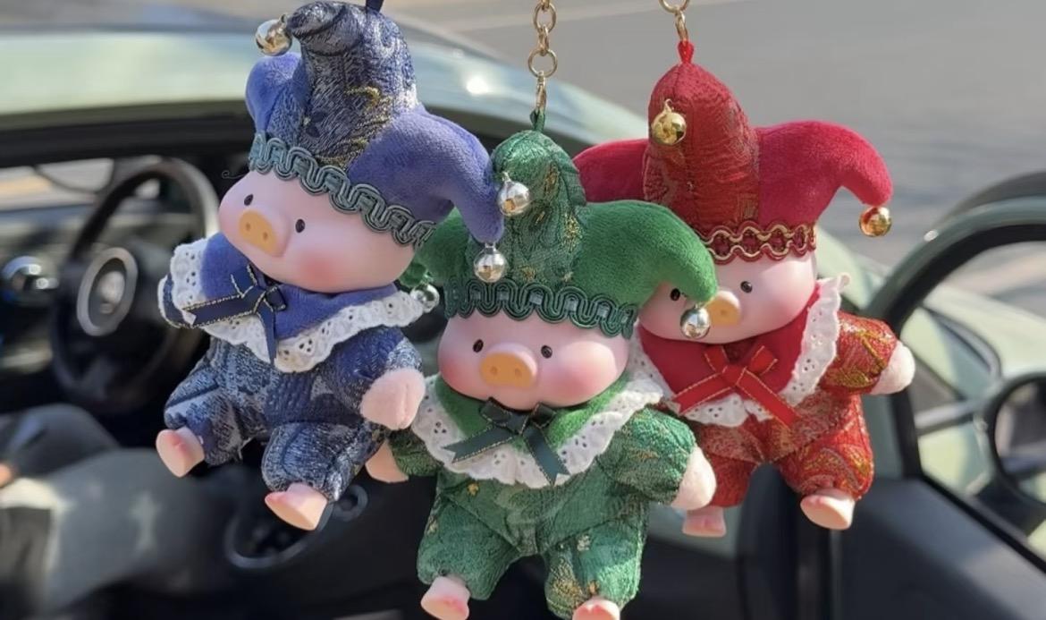 LuLu the Piggy Triangel PVC Plush Pendant Blind Box Series