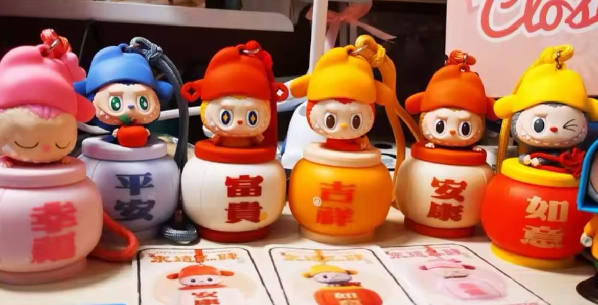 Labubu The Monsters Let's Have Fun Together Night Light Series