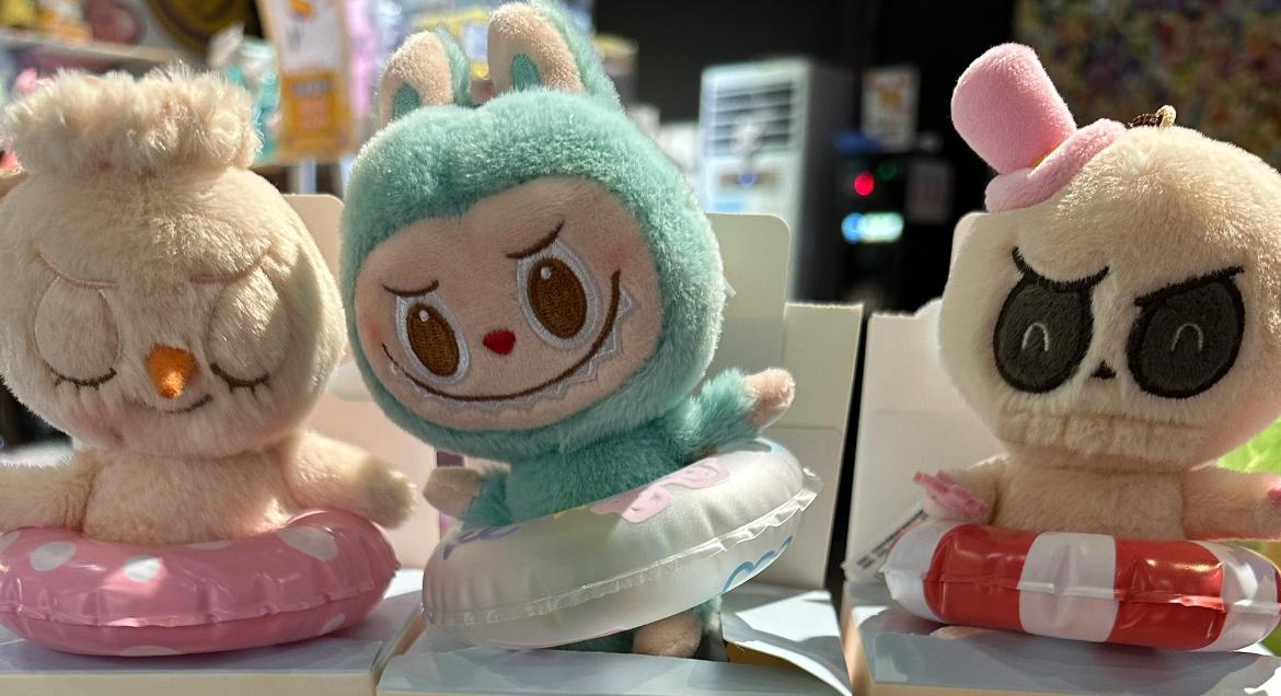 Labubu The Monsters Party Swimming Ring Plush Series