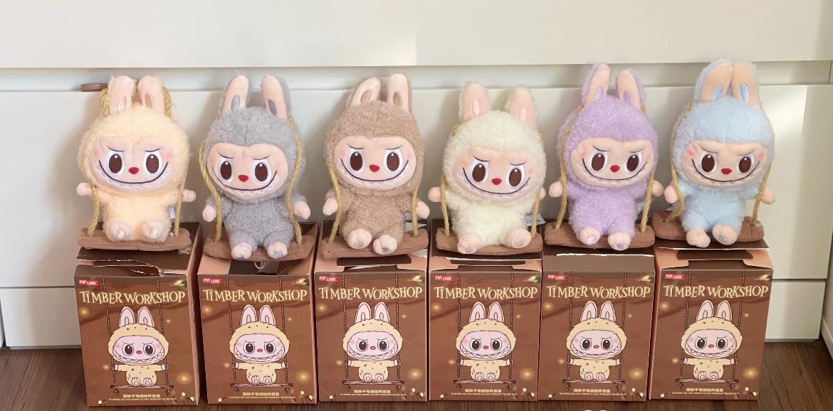 Labubu POP LAND TIMBER WORKSHOP PLAYING ON THE SWING PLUSH PENDANT Series