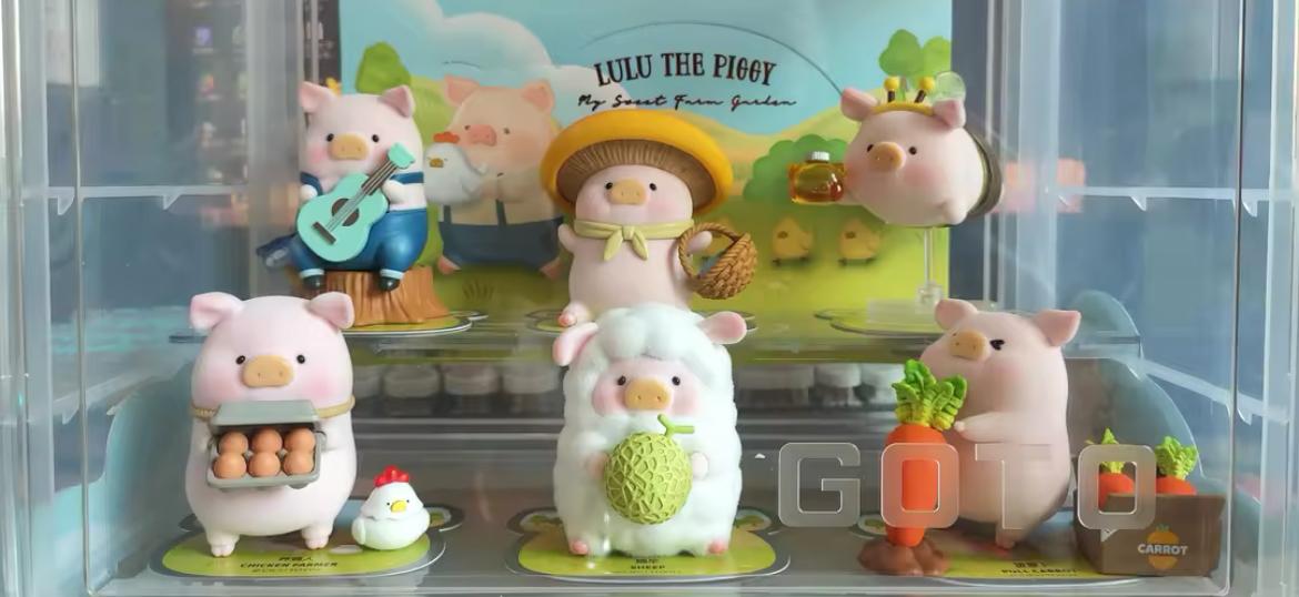 LuLu the Piggy My Sweet Farm Garden Series