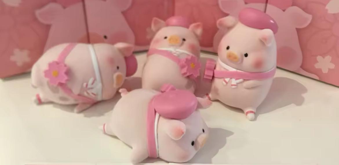 LuLu the Piggy Sakura Series