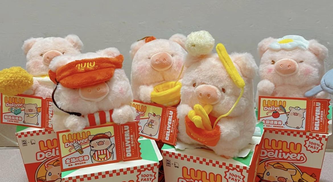 LuLu the Piggy LuLu Deliver Plush Blind Box Series