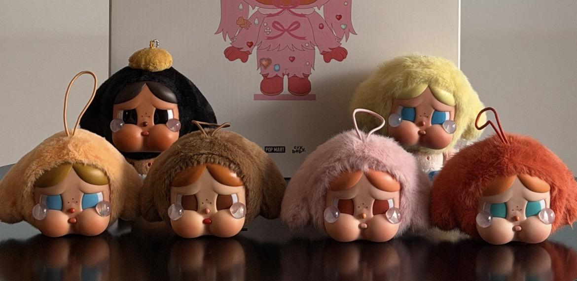 CRYBABY Crying Babe Vinyl Plush ShangHai Gashapon Series