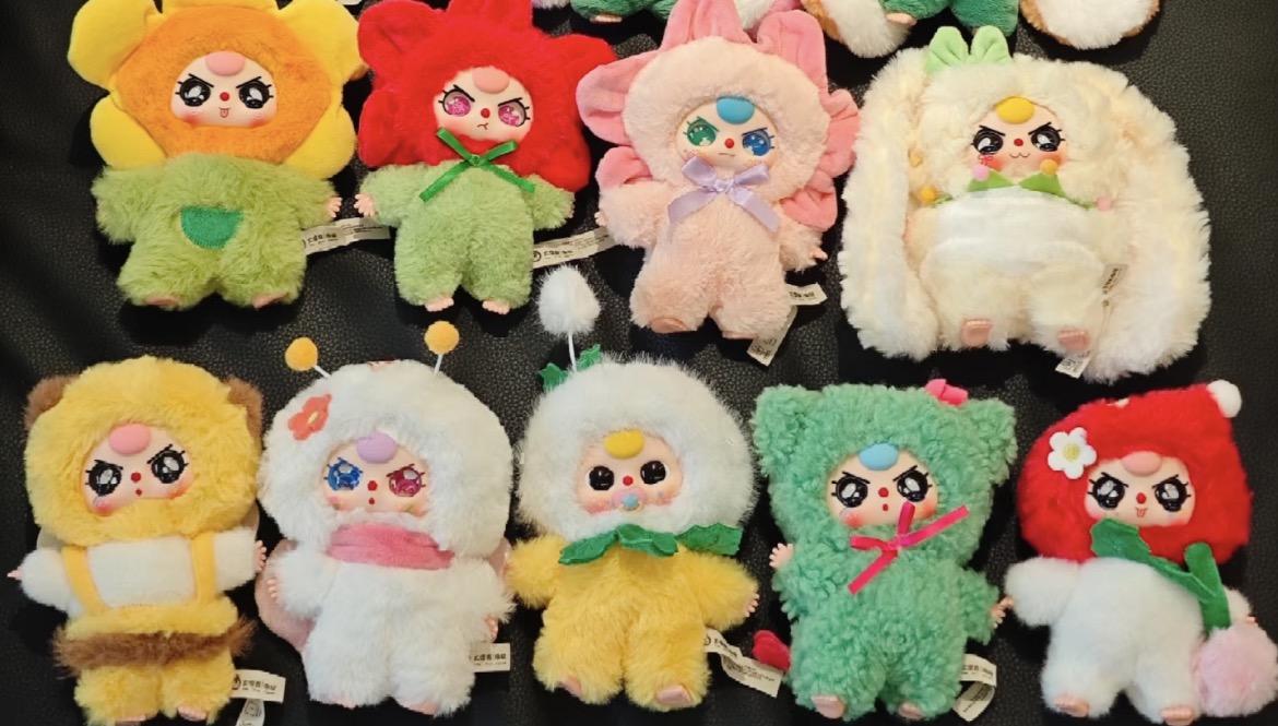 Baby Three Where is Spring Plush Pendant Series