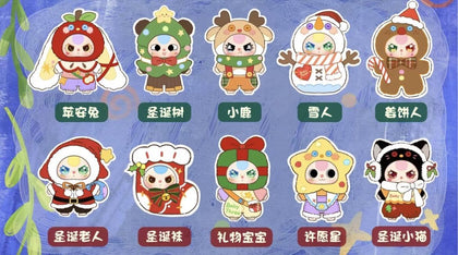 Baby Three 400% Merry Christmas Plush Doll Series