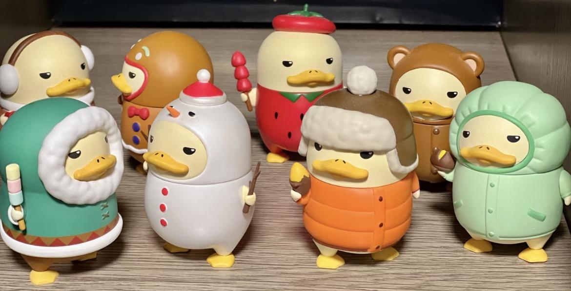 Duckoo