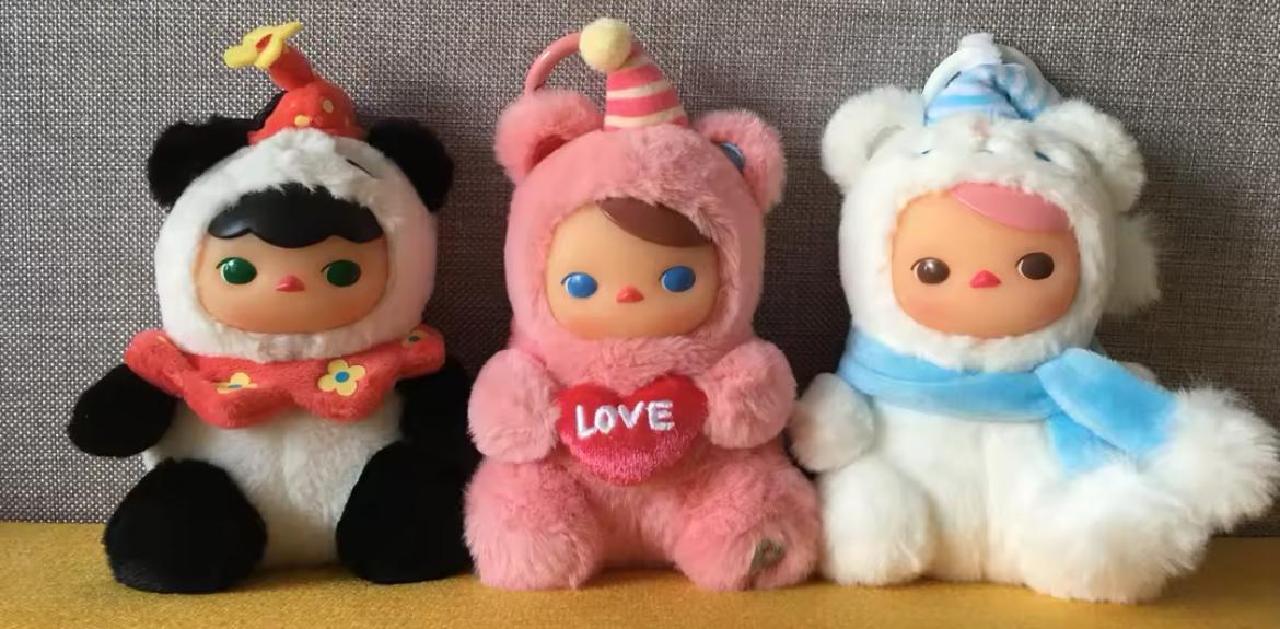 PUCKY Bear Planet Series Vinyl Plush