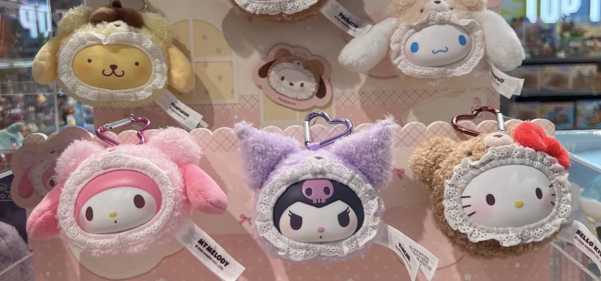 Sanrio Characters Fluffy Teddy Bear Plush Pendant Series