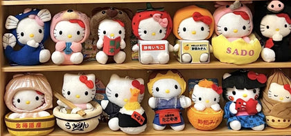 Hello Kitty
