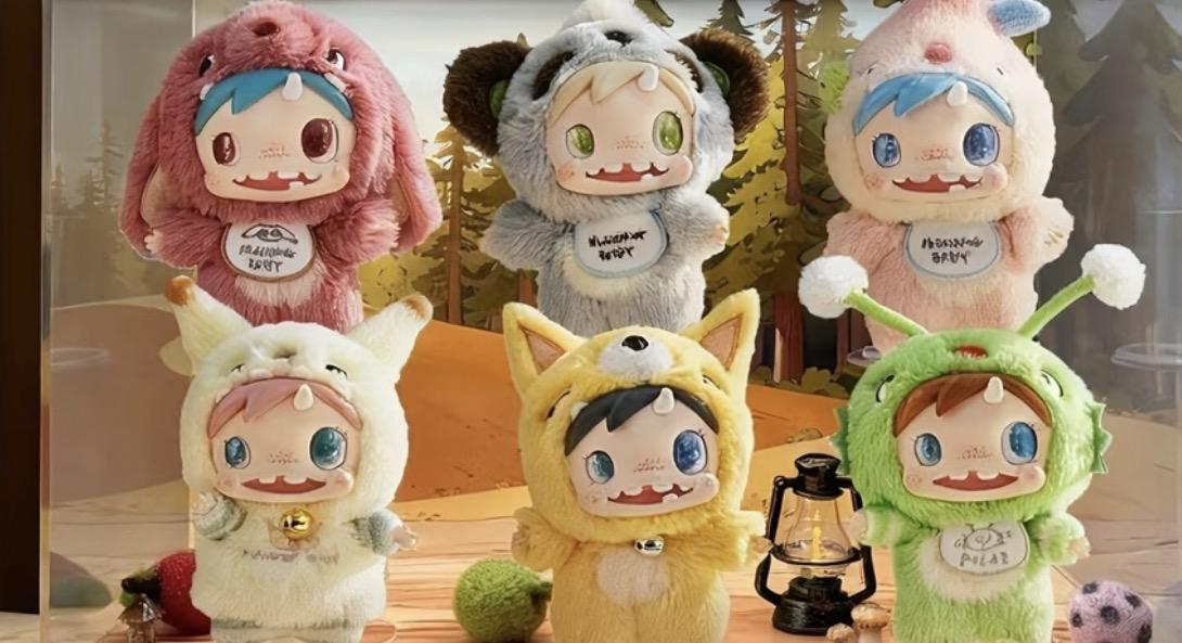 Polar Monster Baby Collection Plush Pendant Series