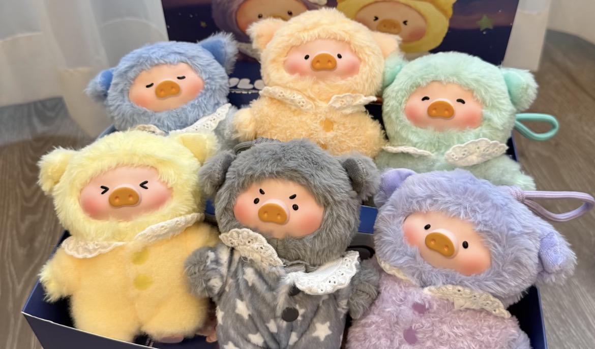 LuLu the Piggy Dreaming Wonderland PVC Plush Keychain Series