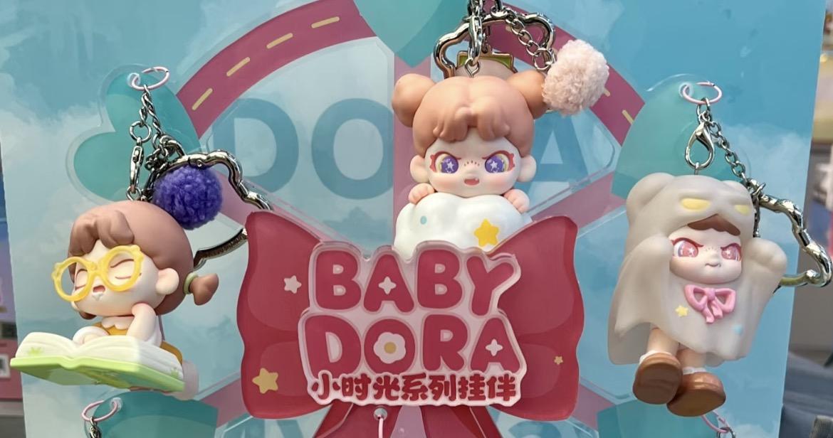 Baby Dora Tiny Time Pendant Series