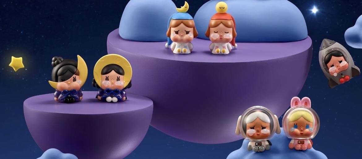 Crybaby Crying To The Moon Sitting Series