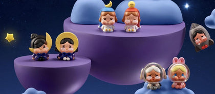 Crybaby Crying To The Moon Sitting Series – TOYSEZ