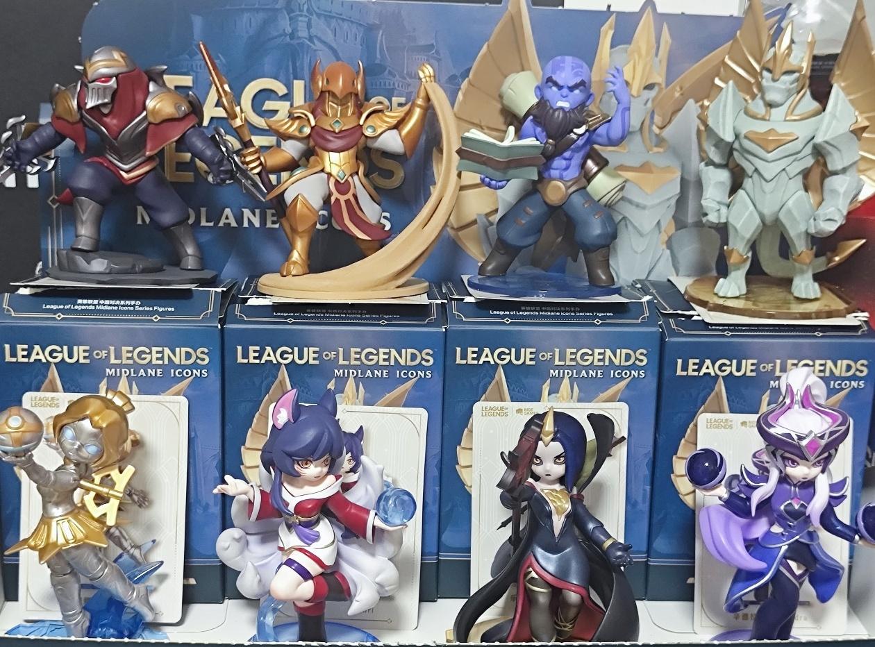 League of Legends