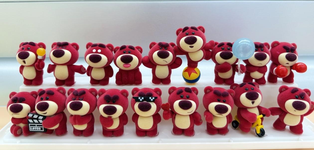 Lotso