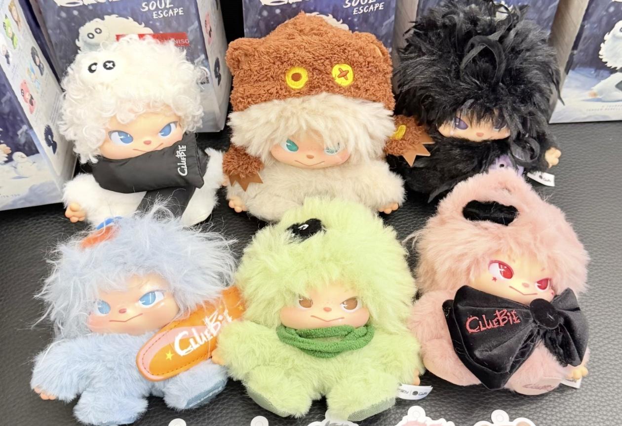 Cluebie