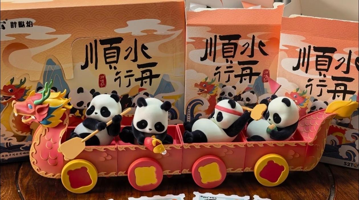 Panda Roll Dragon Boat Racing Blind Box Series