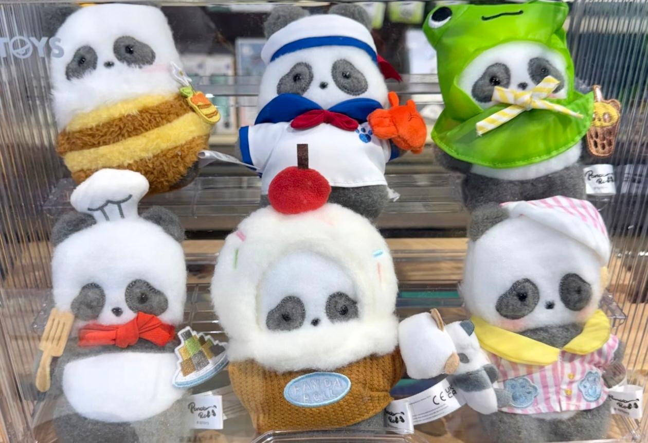 Panda Roll Happy Weekend Plush Pendant Blind Box Series
