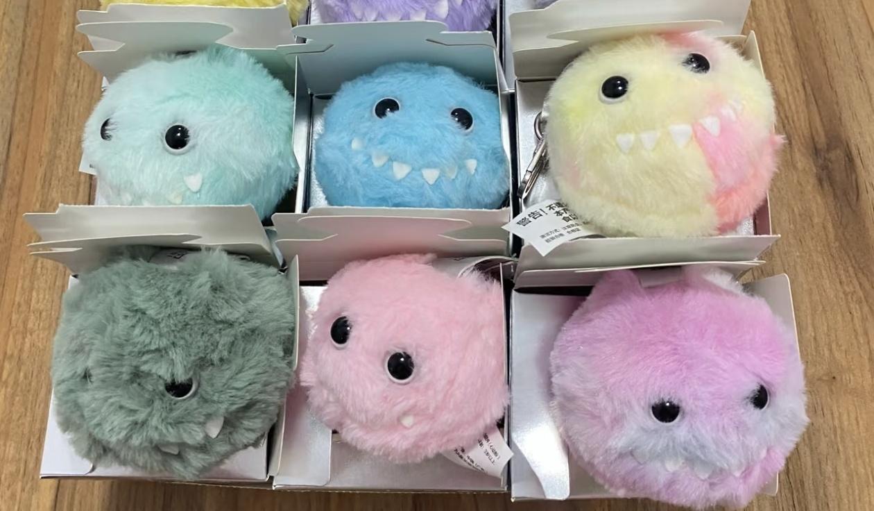 Instinctoy Fluffy Plush Pendant Blind Box Series