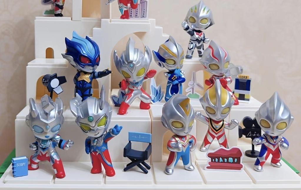 Ultraman