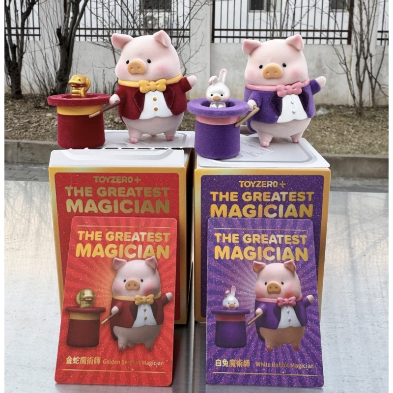 LuLu the Piggy The Greatest Magician Set 2024 Limited Edition
